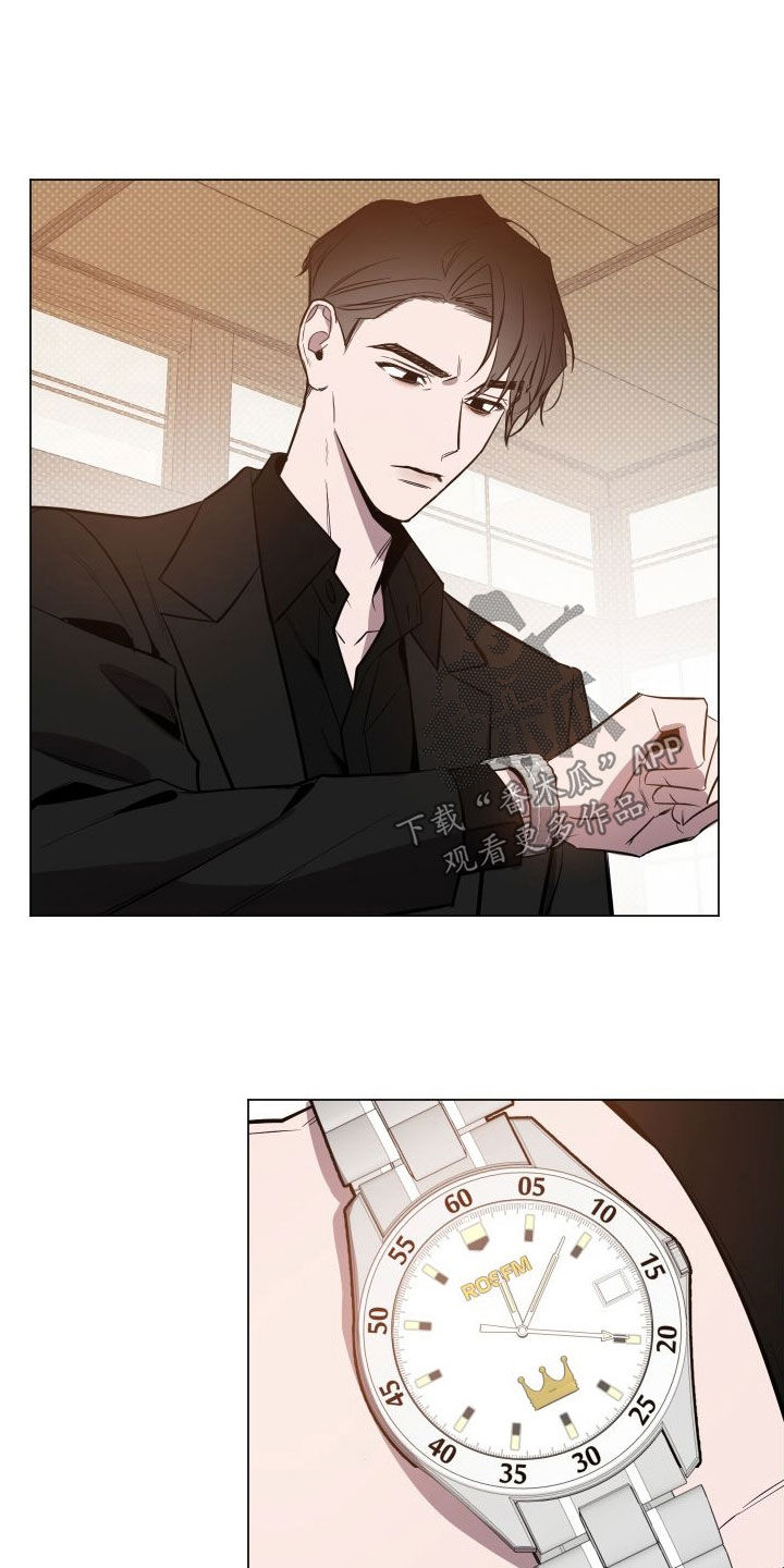 第40章：真是单纯11