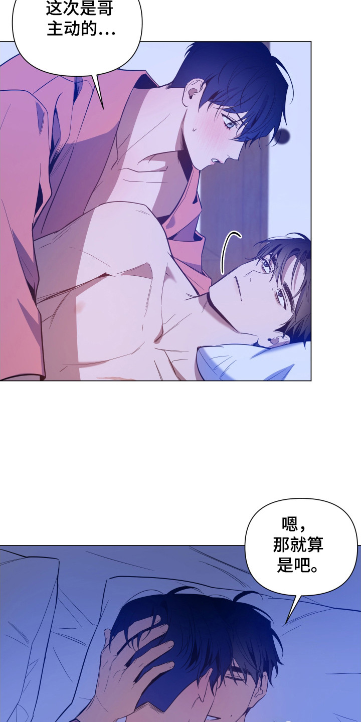 第91话16