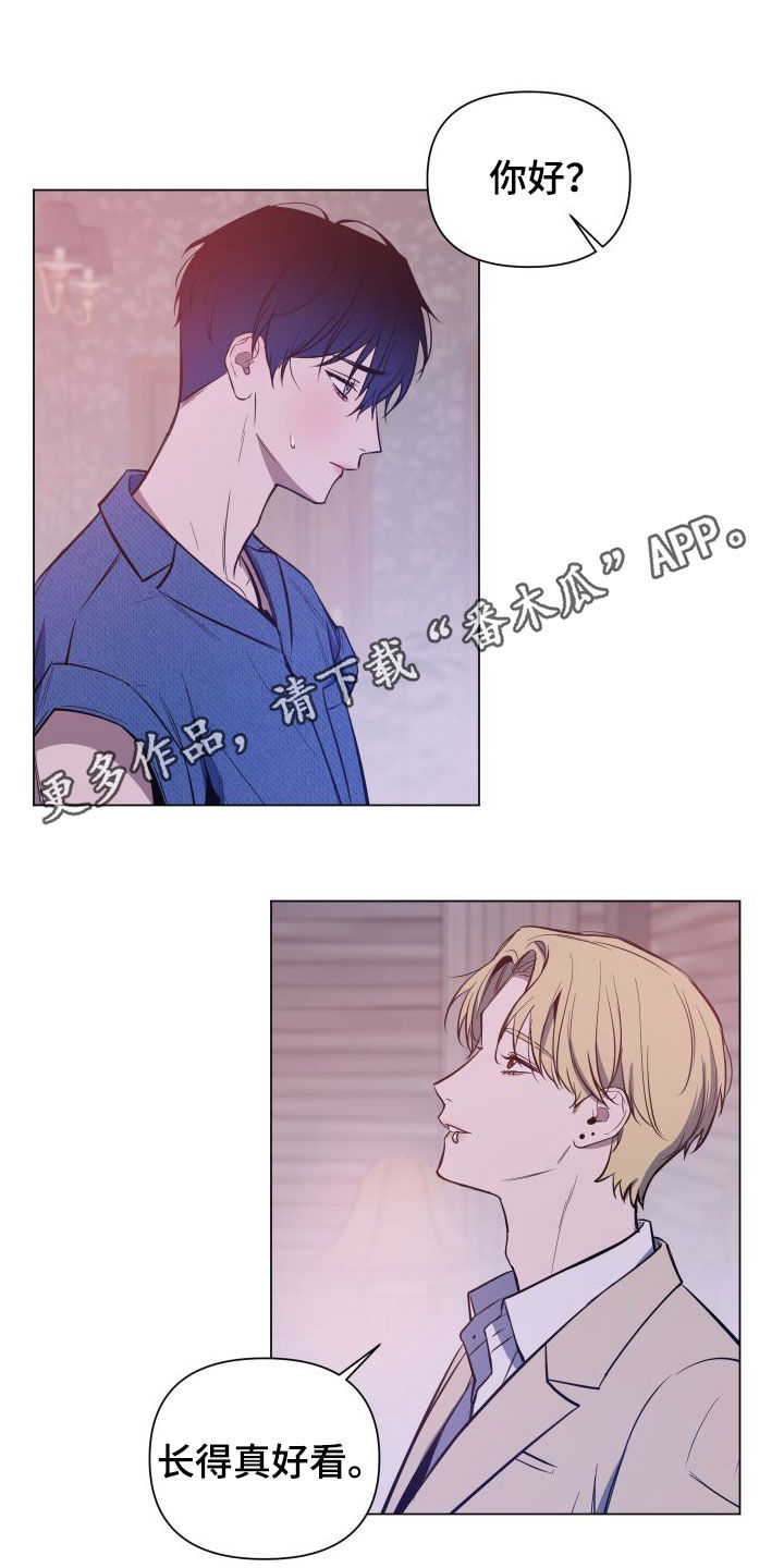 第43章：真名0