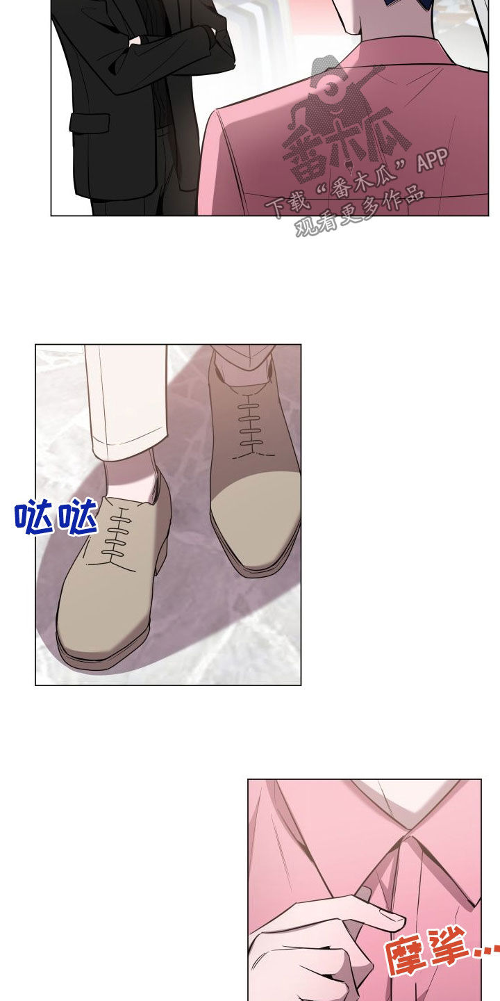 第35章：试衣服7