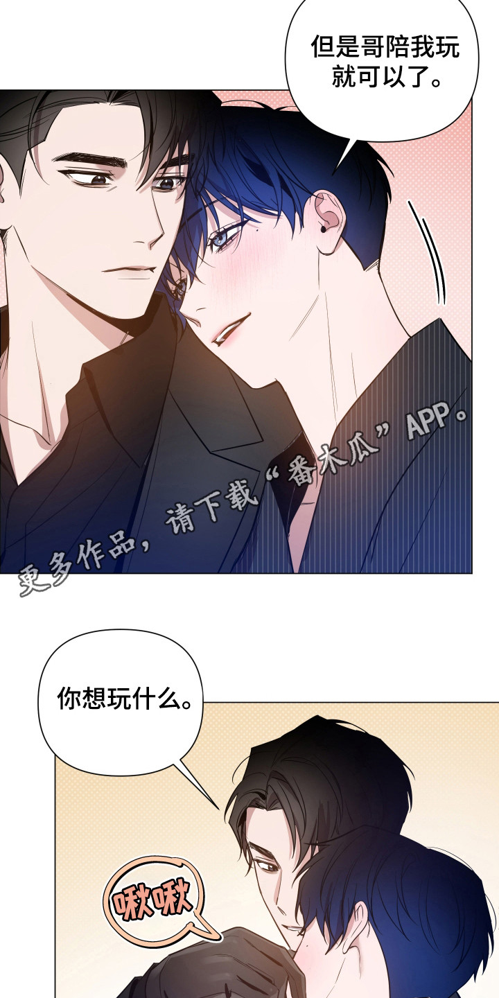 第83话17