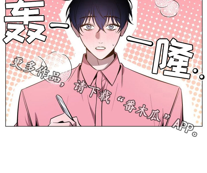 第35章：试衣服18