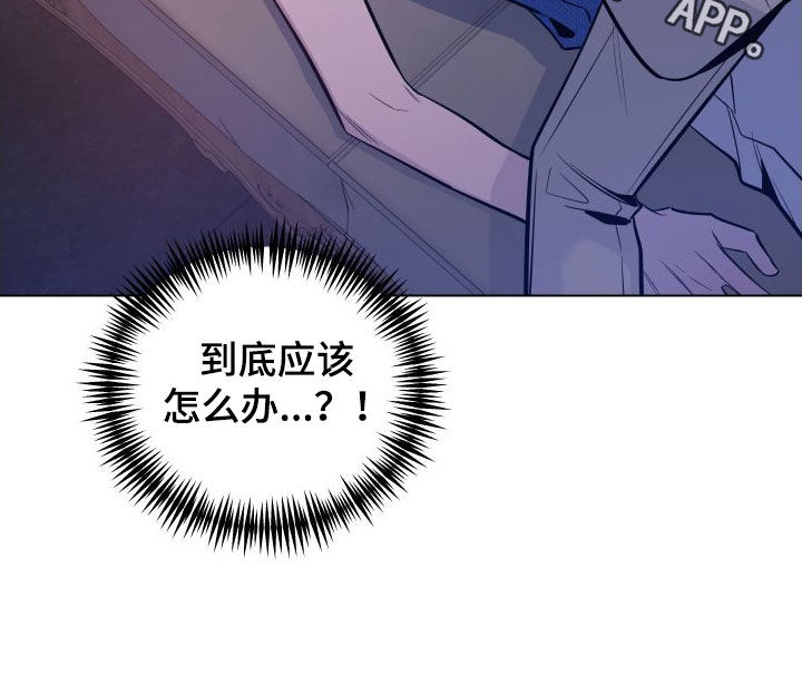 第44章：为难20