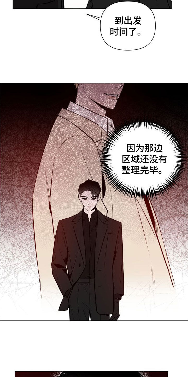 第42章：长得真好看2