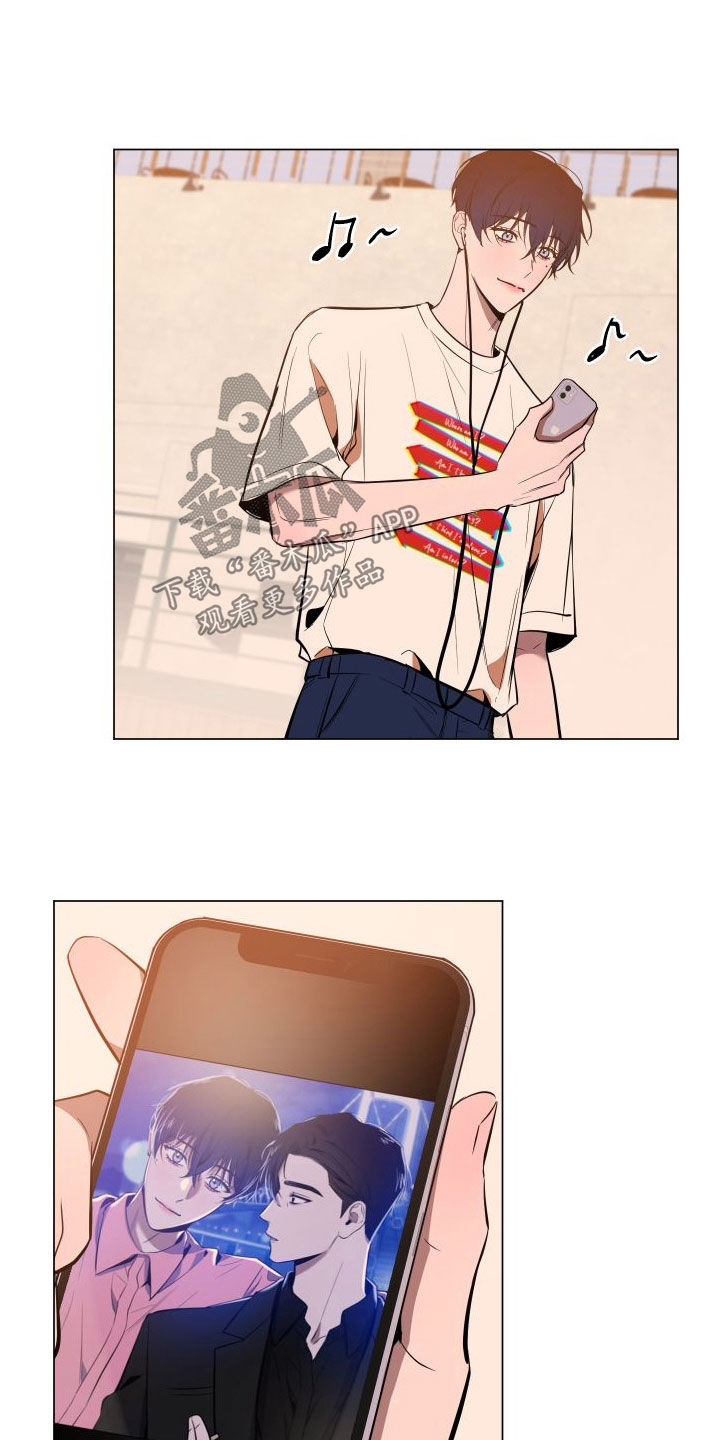 第38章：绑架6