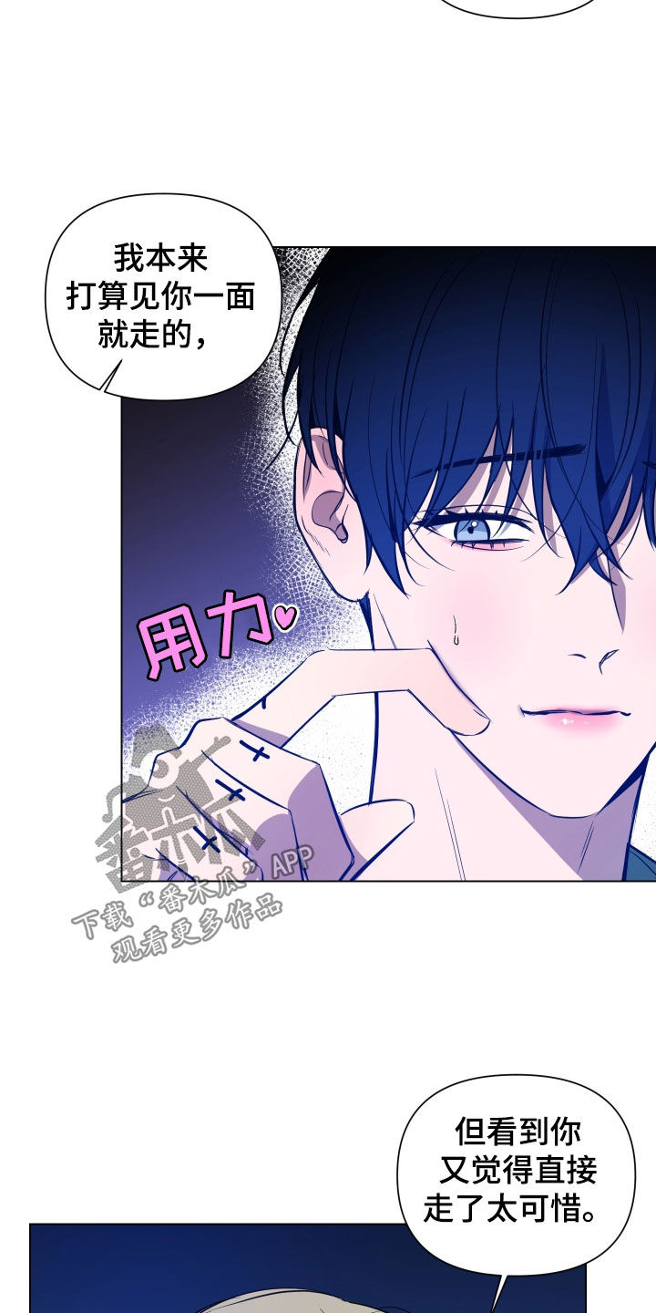 第52话11
