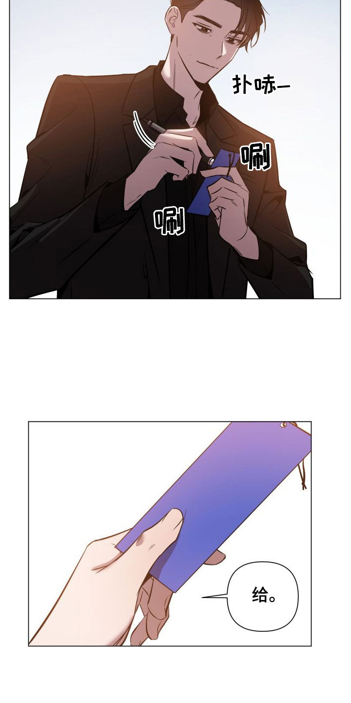 第36章：许愿10