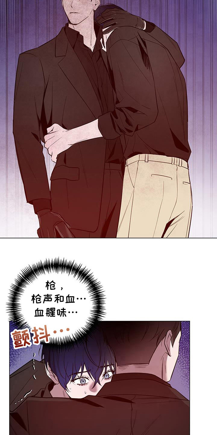 第72话21