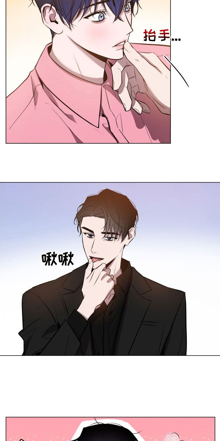 第35章：试衣服17