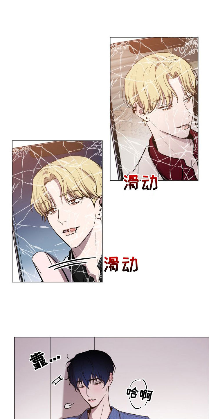 第42章：长得真好看4