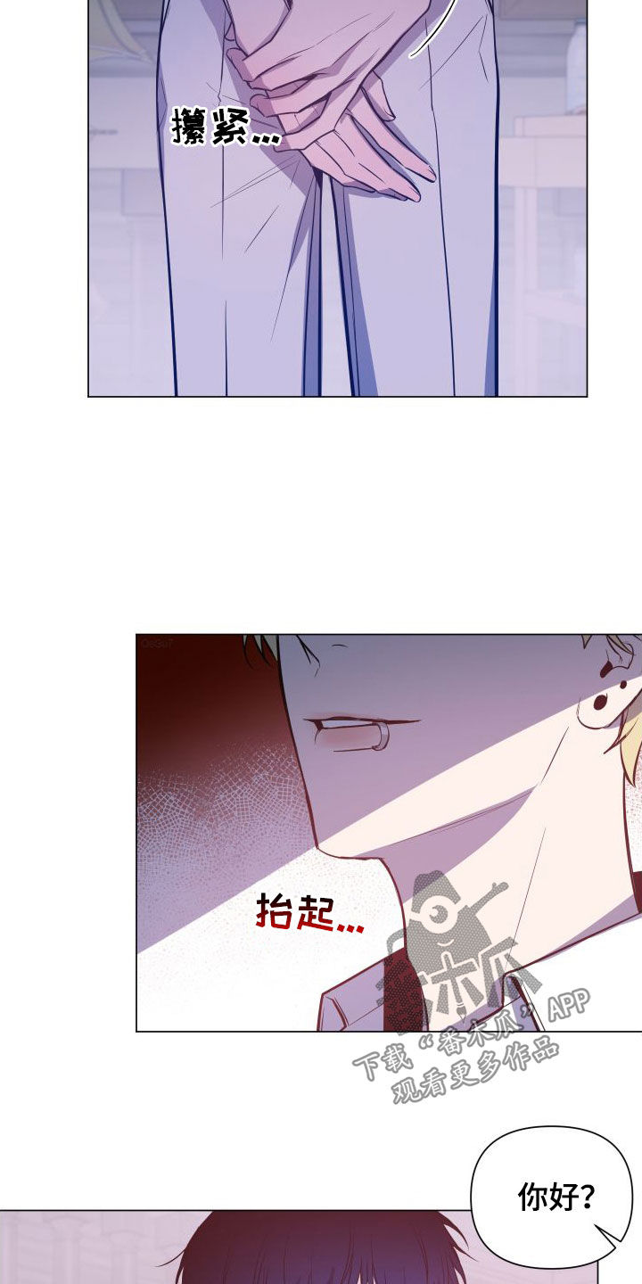第42章：长得真好看17
