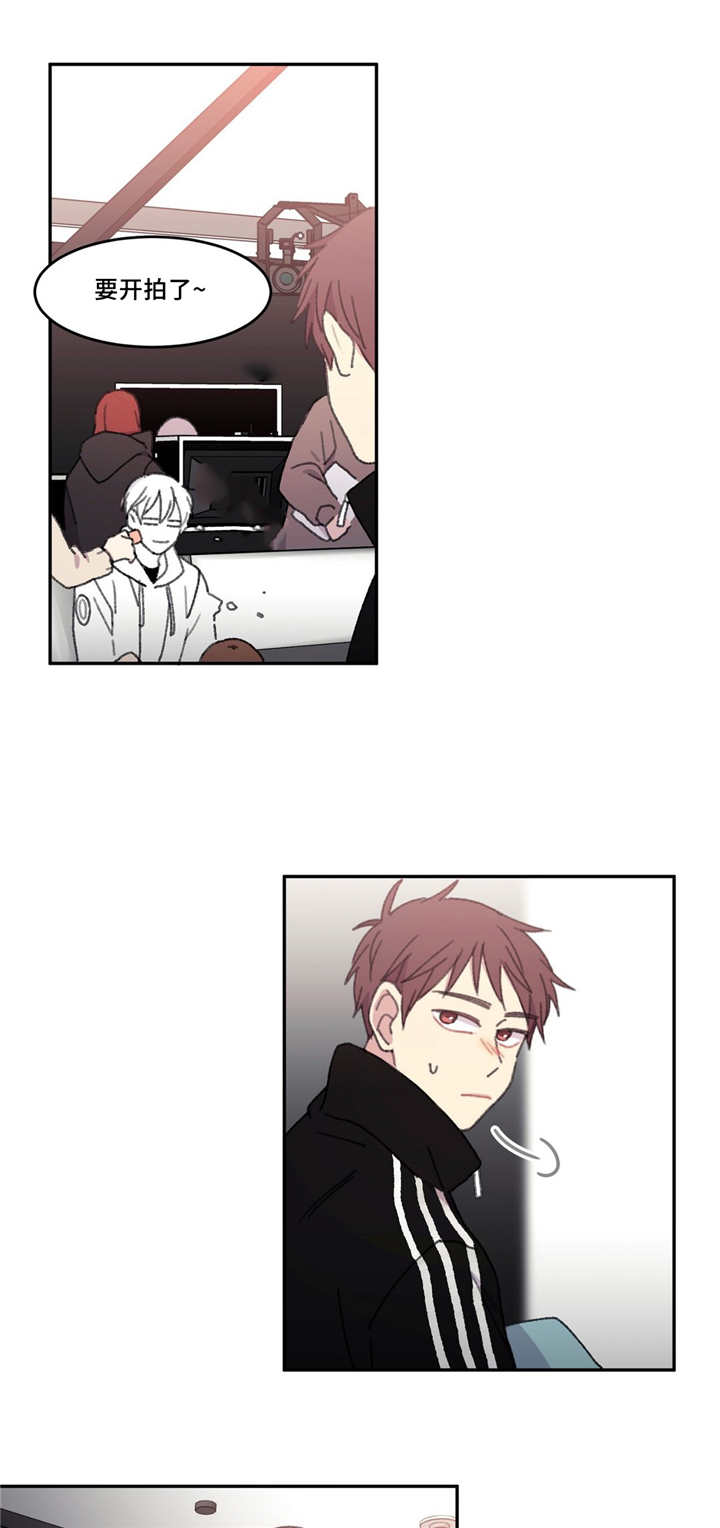 第21章：被躲着了5