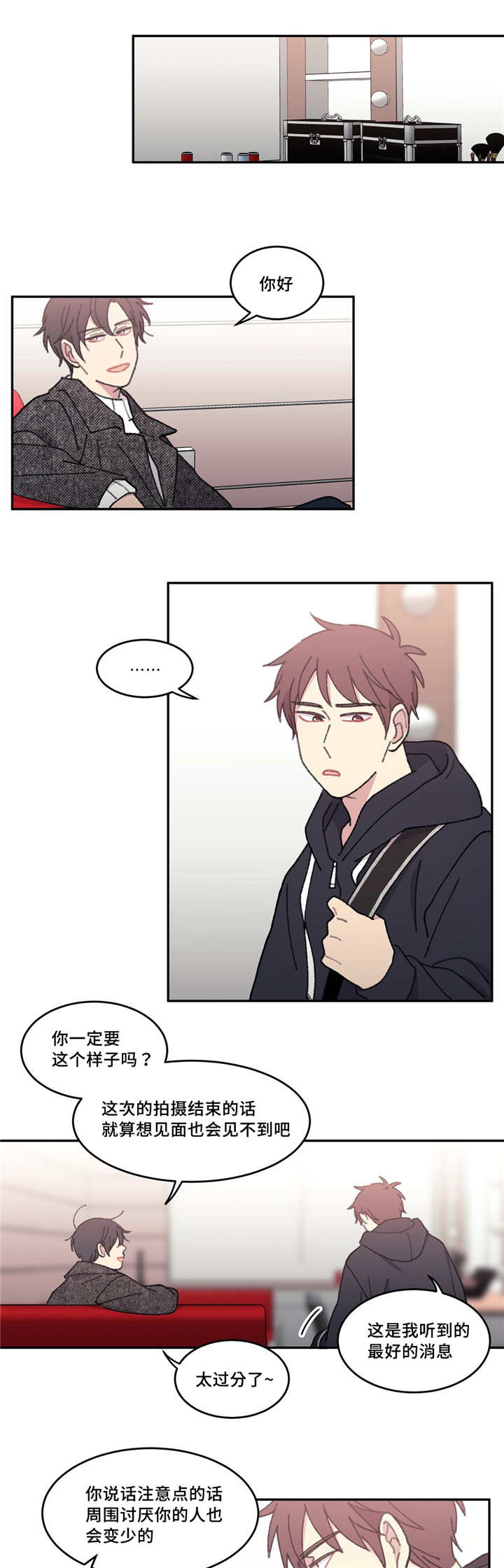 第43章：在这里啊12