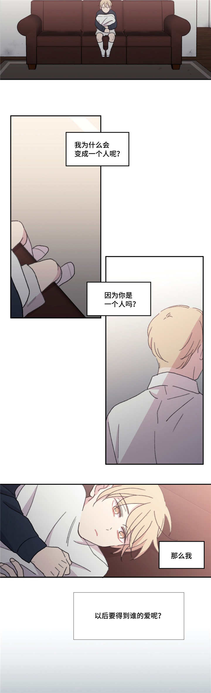 第52章：要放他走1