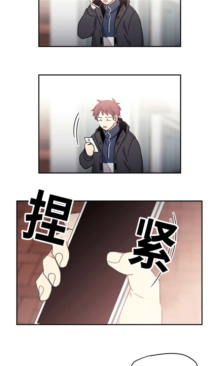 第28章：继续做事3