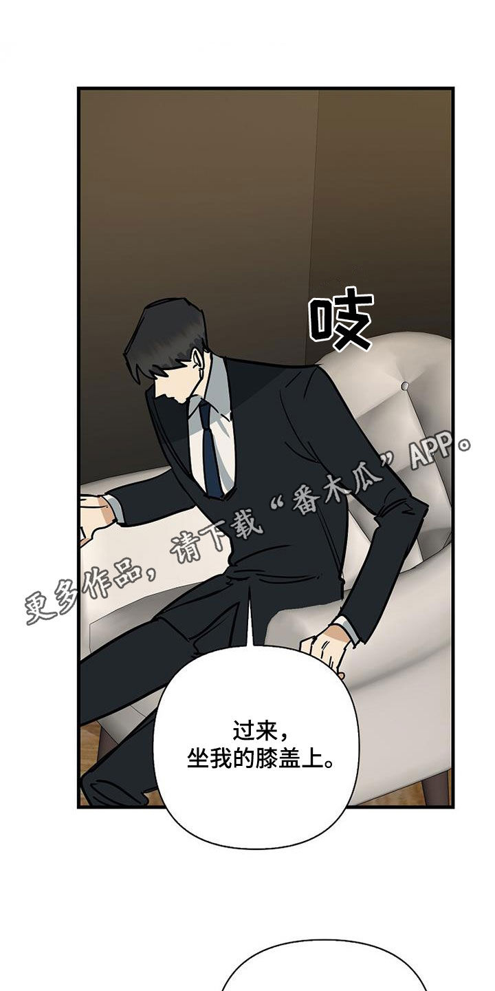 第96话0