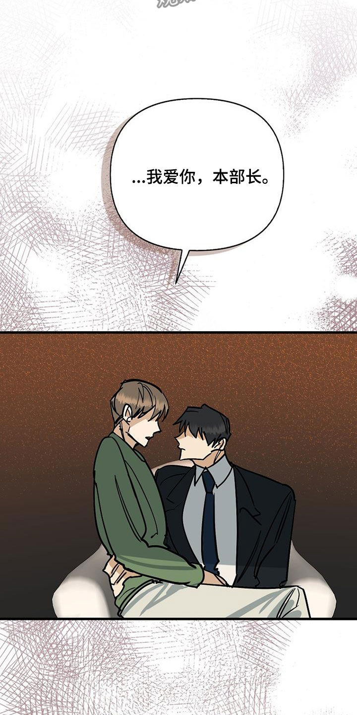 第96话22