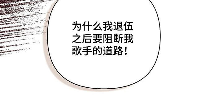 第84章：【第二季】为什么28