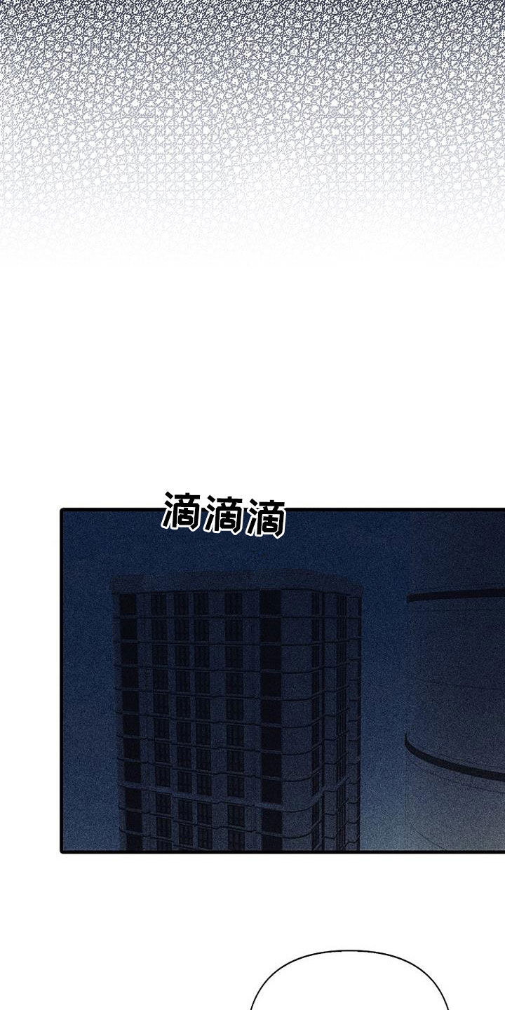 第88章：【第二季】大家都还小10