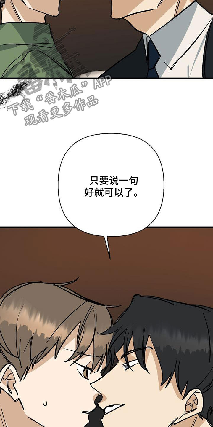 第96话13
