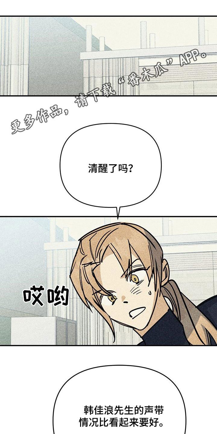 第112话0
