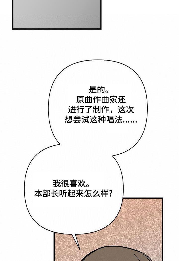 第96话7
