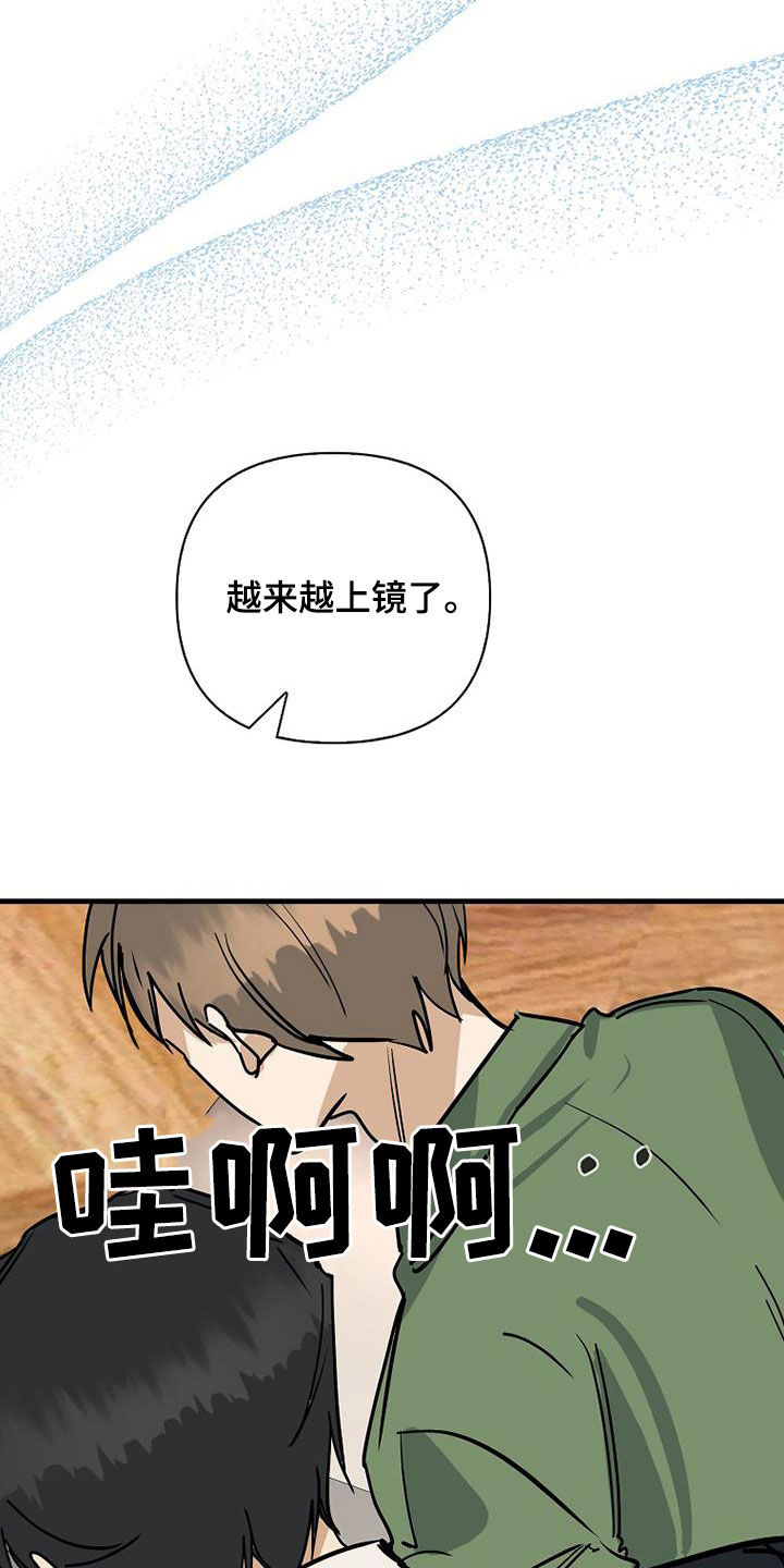 第96话5