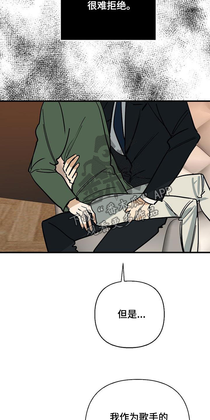 第96话15