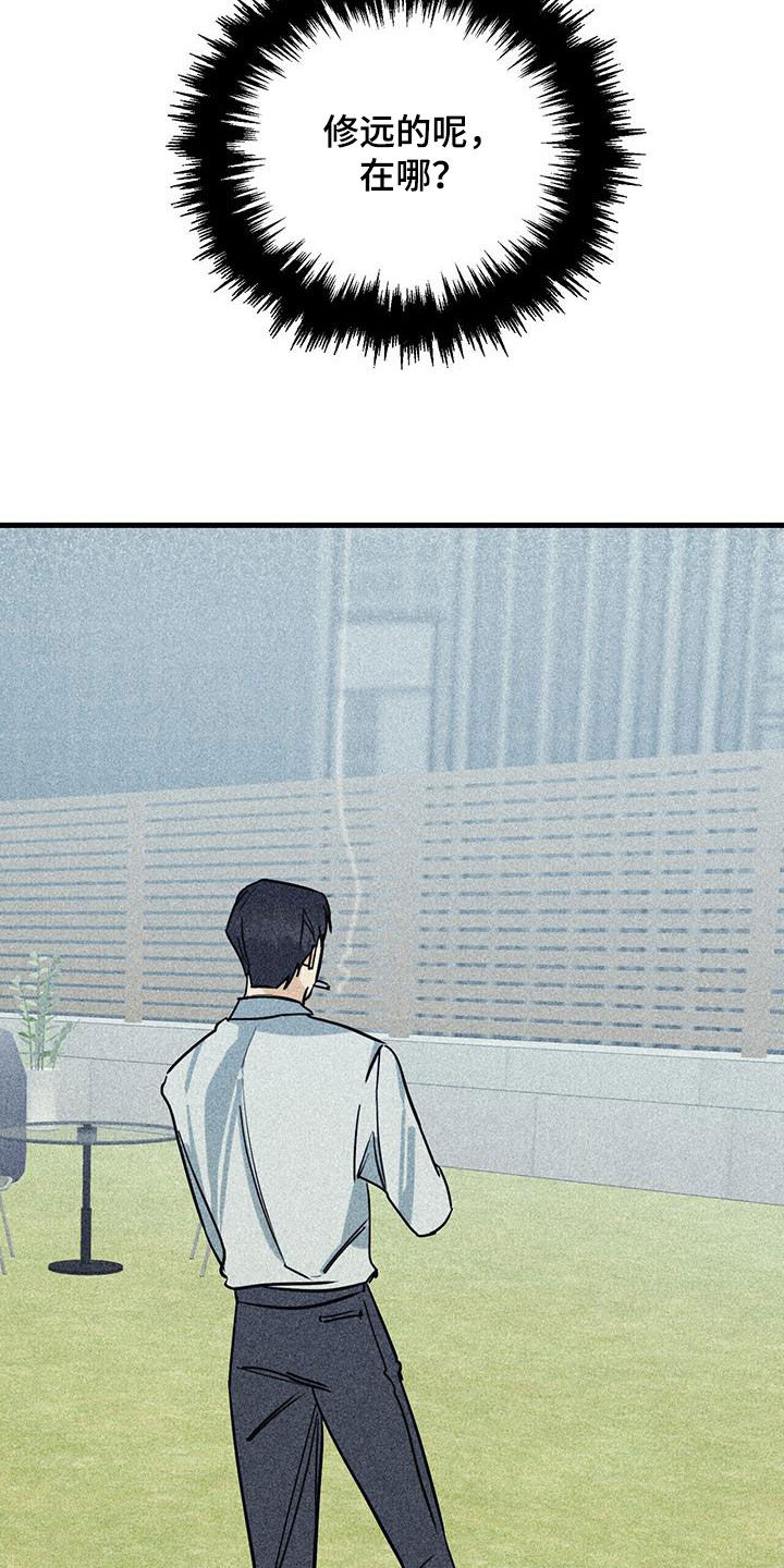 第84章：【第二季】为什么10