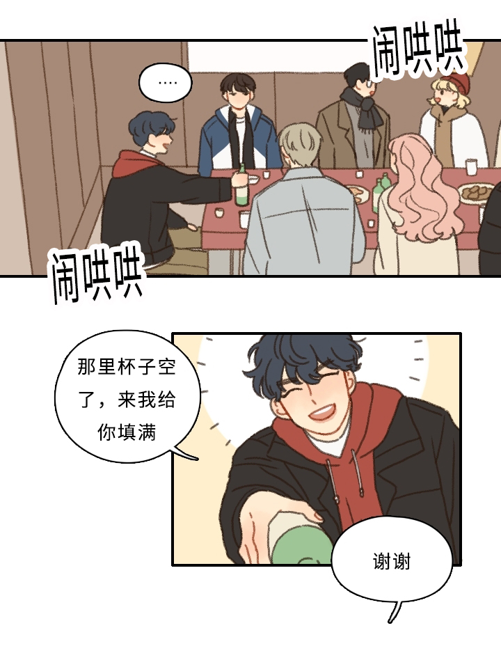 第4章：黑骑士0