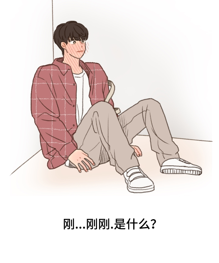 第16章：答复23