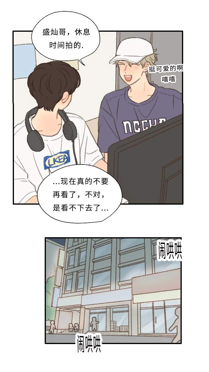 第28章：编辑19