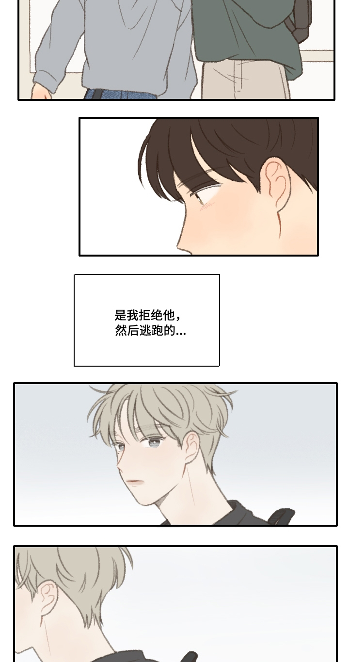 第22章：考试14
