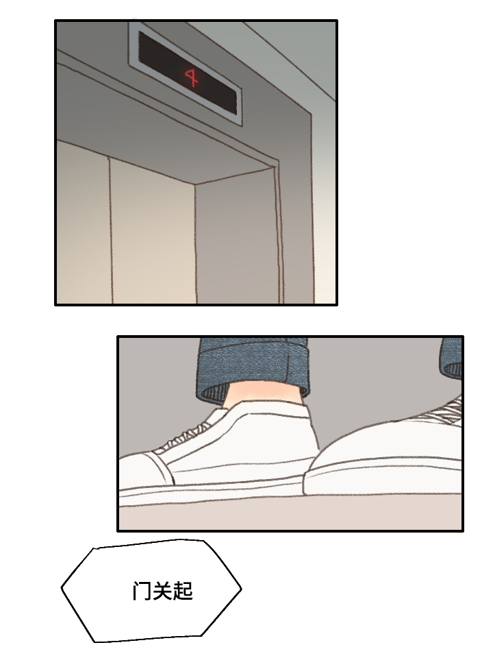 第16章：答复4