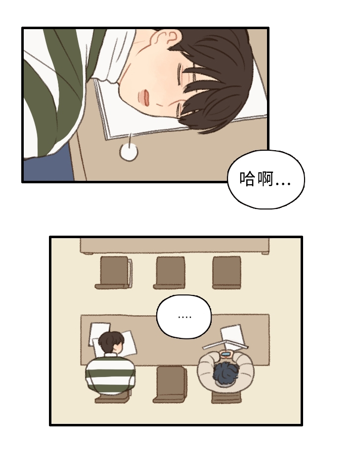 第6章：社团危机11