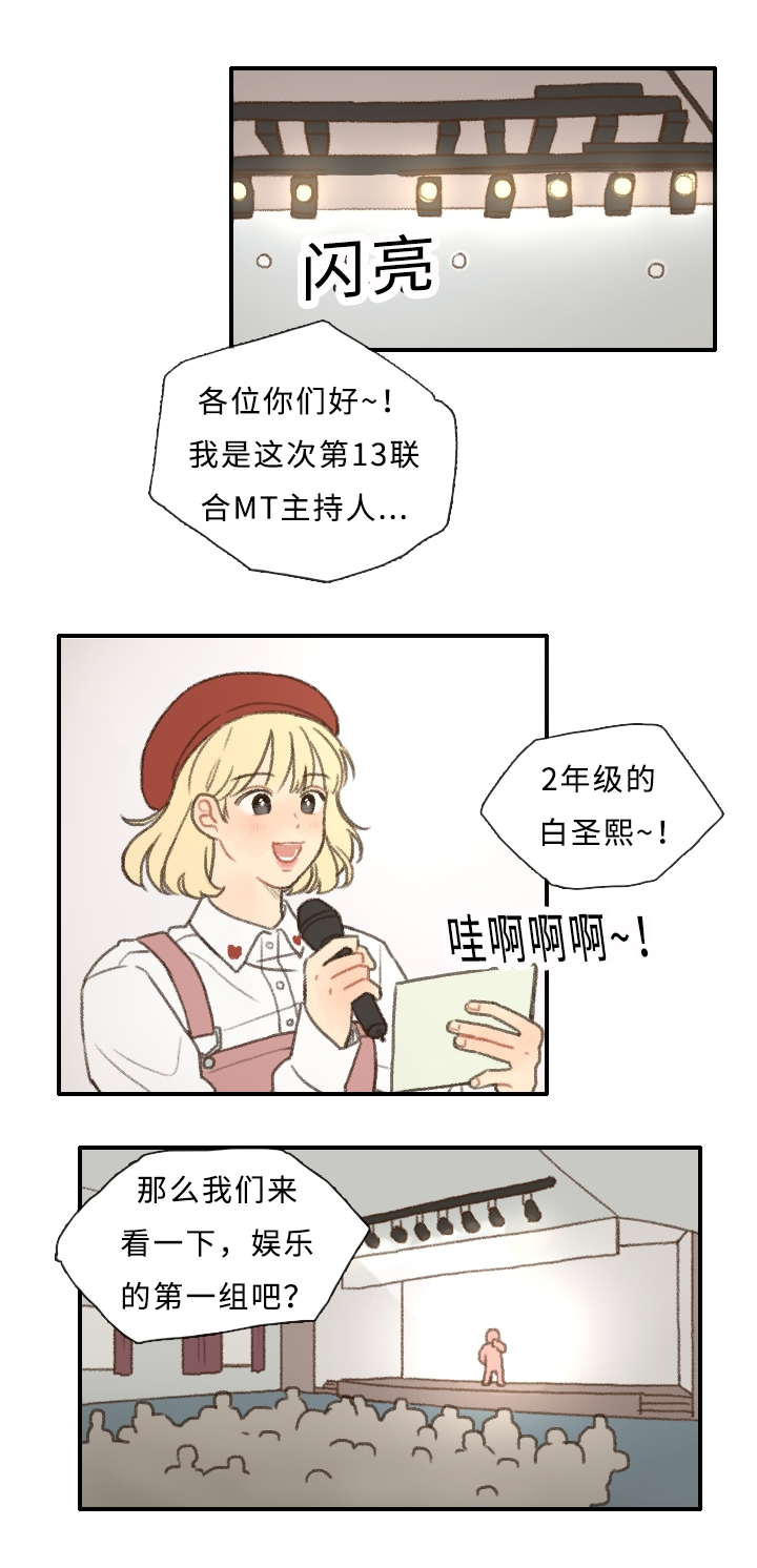 第8章：表演0