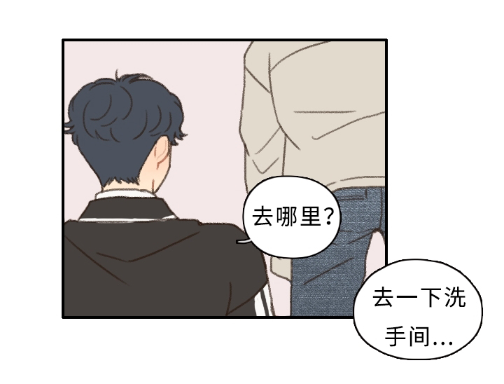 第8章：表演7