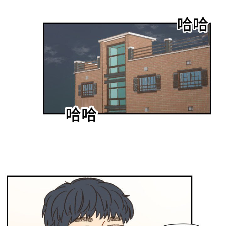 第48章：和以前一样0