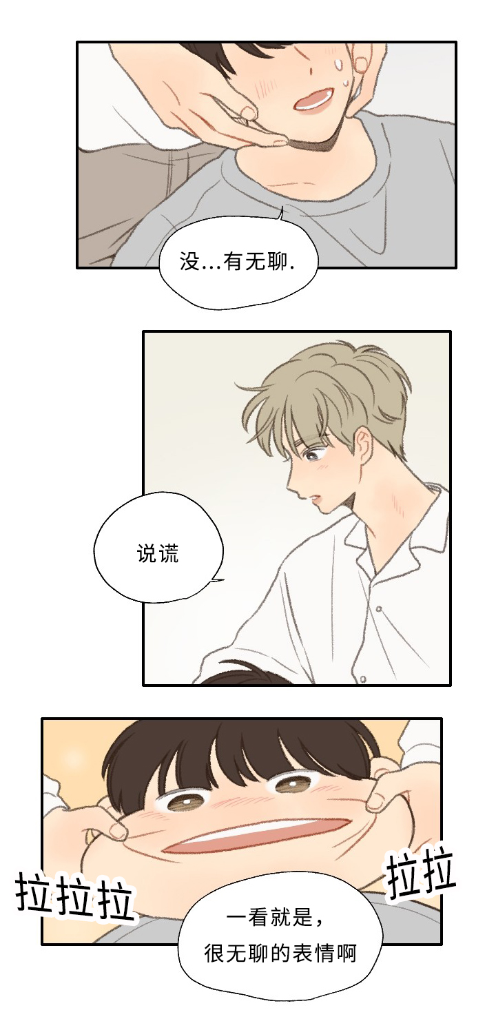 第27章：拍摄4