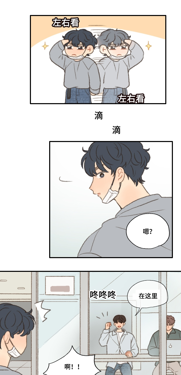 第22章：考试2