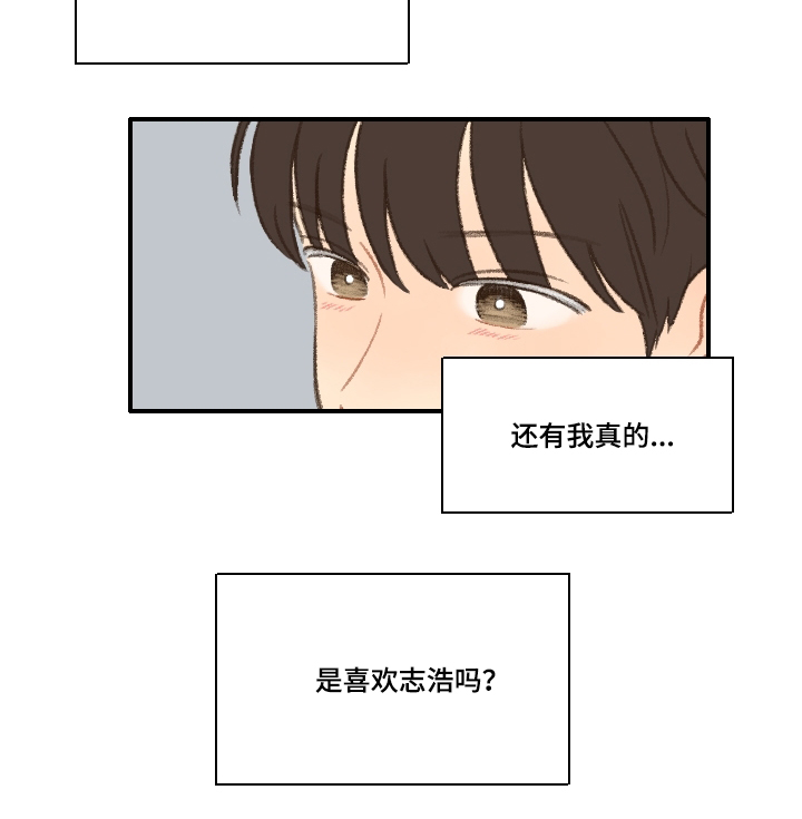 第22章：考试7