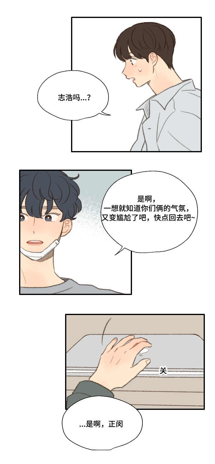第22章：考试4