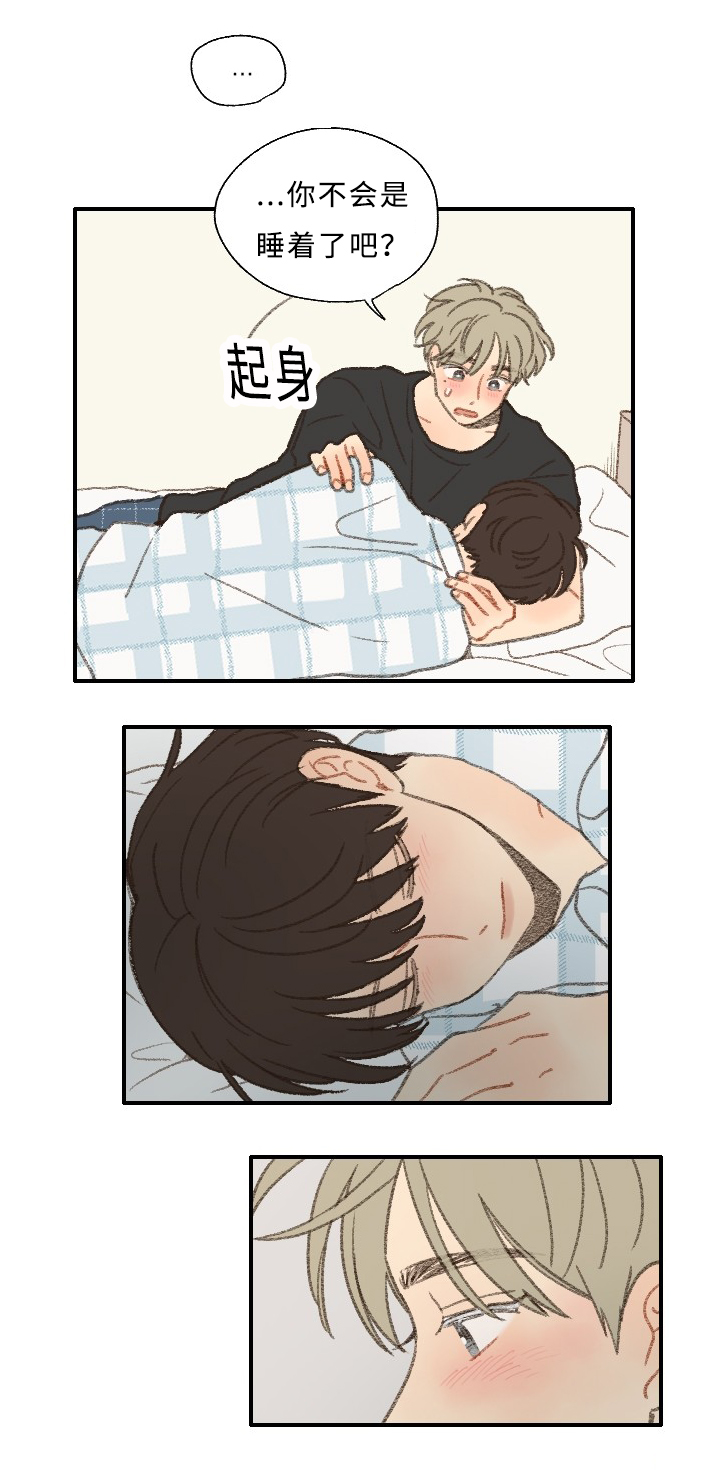 第28章：编辑3