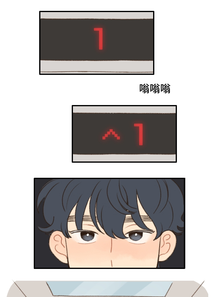 第16章：答复0