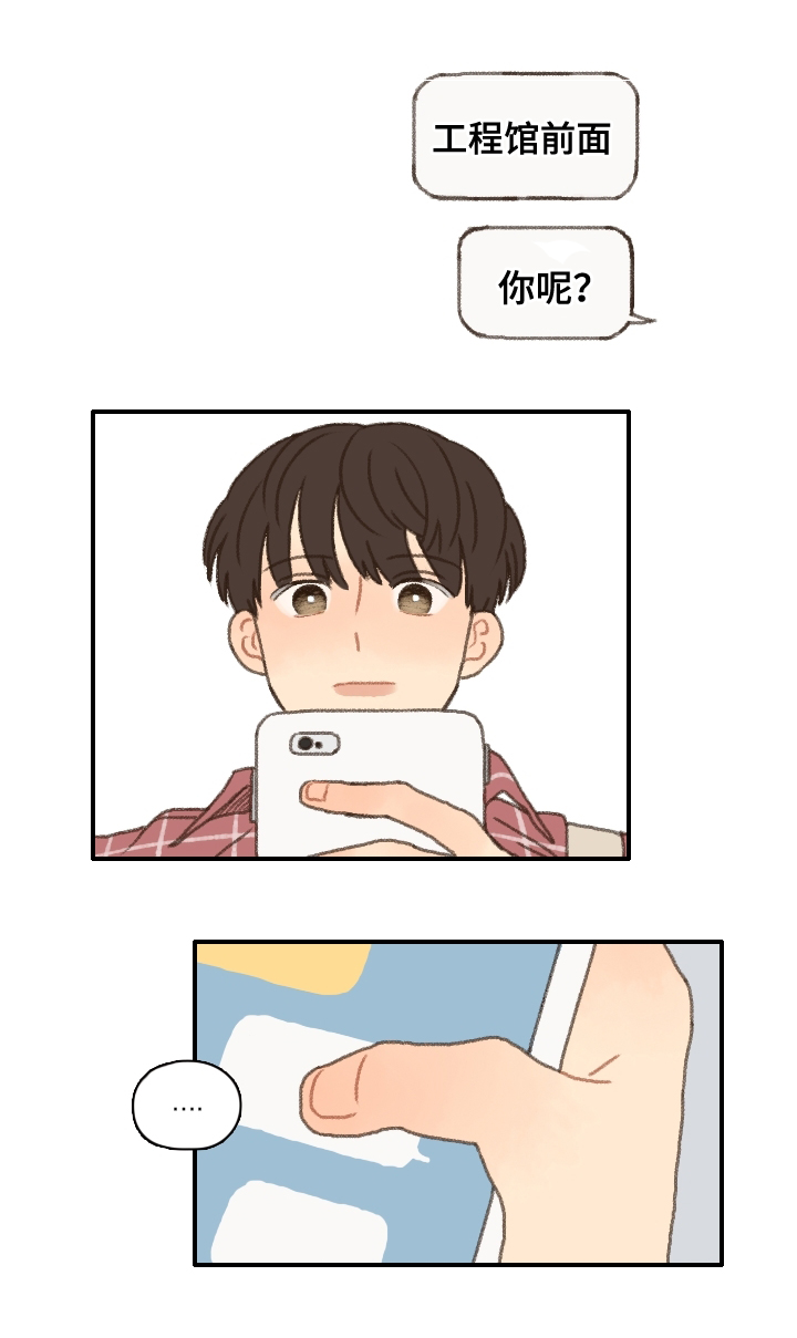 第13章：看电影17