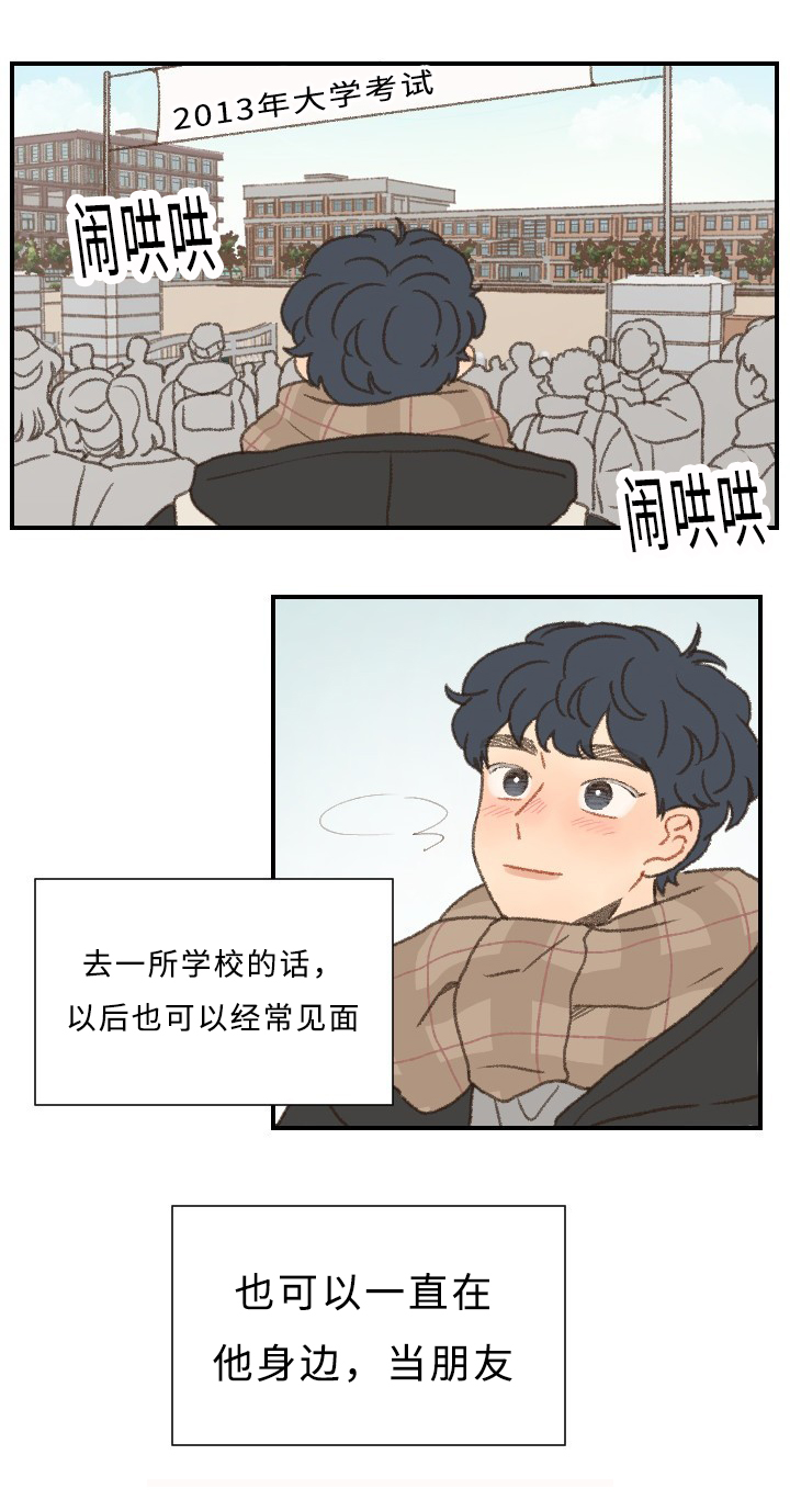 第43章：考试10
