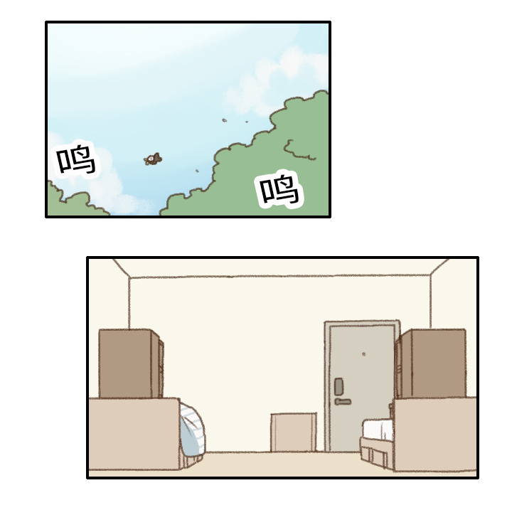 第6章：社团危机4