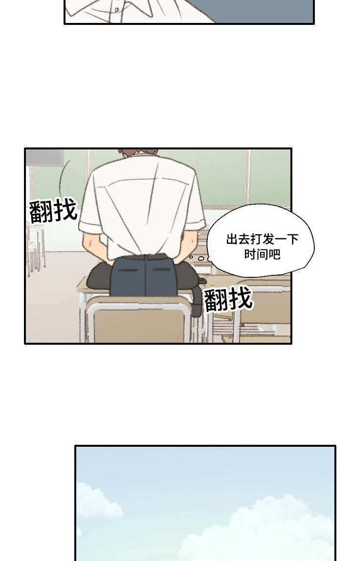 第34章：相机2