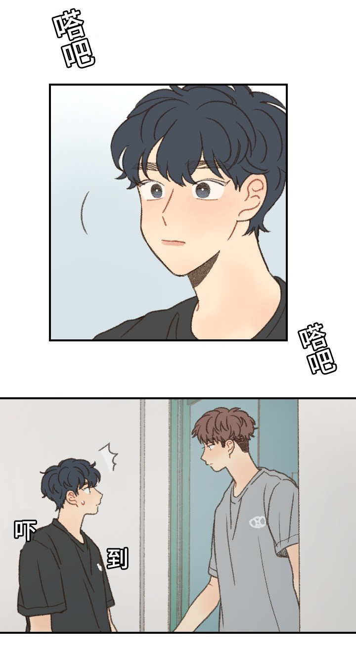 第51章：错了吗10