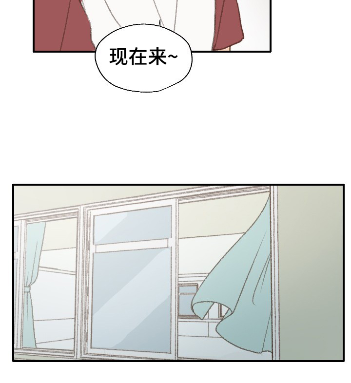 第35章：邻居18